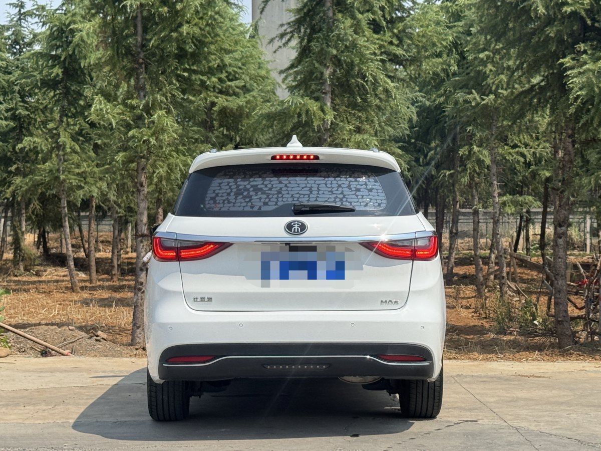 比亞迪 宋MAX  2019款 1.5T 自動(dòng)智聯(lián)睿動(dòng)型越享版 7座 國(guó)VI圖片