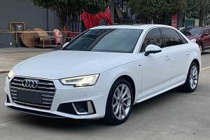 奧迪A4L 奧迪 40 TFSI 時(shí)尚型 國(guó)V