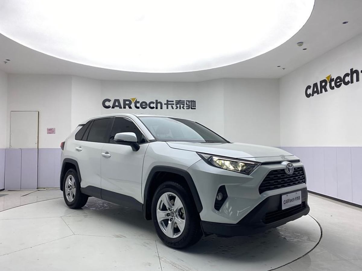 豐田 RAV4榮放  2020款 2.0L CVT兩驅(qū)都市版圖片