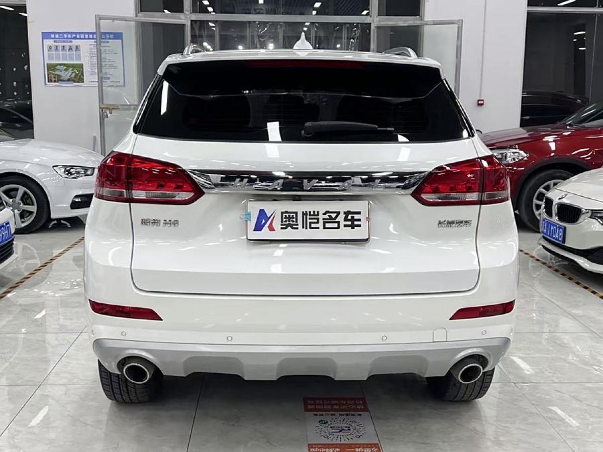 哈弗 H6 Coupe  2020款 智聯(lián)版 1.5T 自動(dòng)兩驅(qū)豪華智聯(lián)型圖片