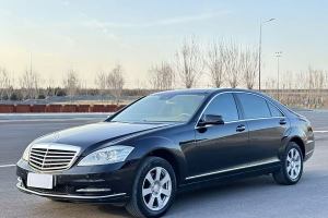 奔馳S級(jí) 奔馳 S 300 L 商務(wù)型 Grand Edition