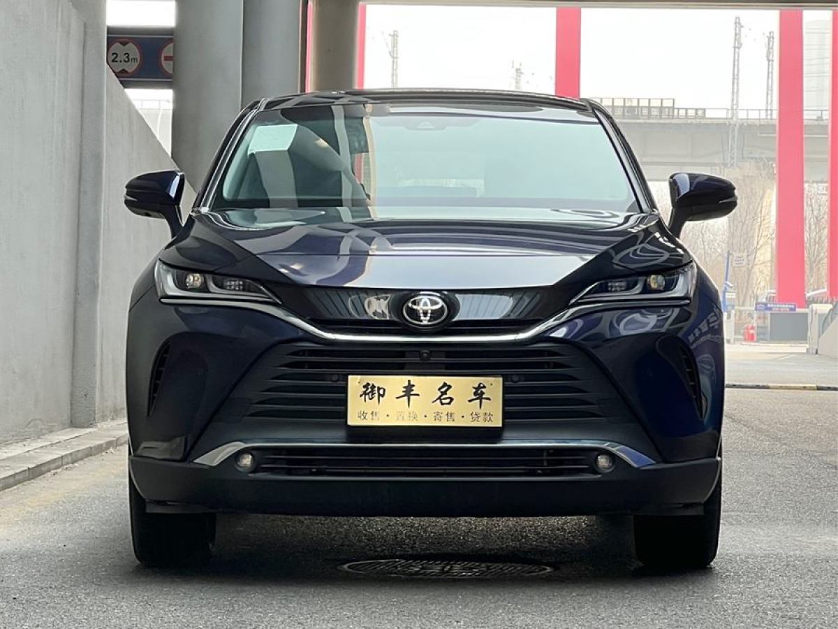 2024年5月豐田 凌放HARRIER  2023款 2.0L CVT兩驅(qū)尊享版