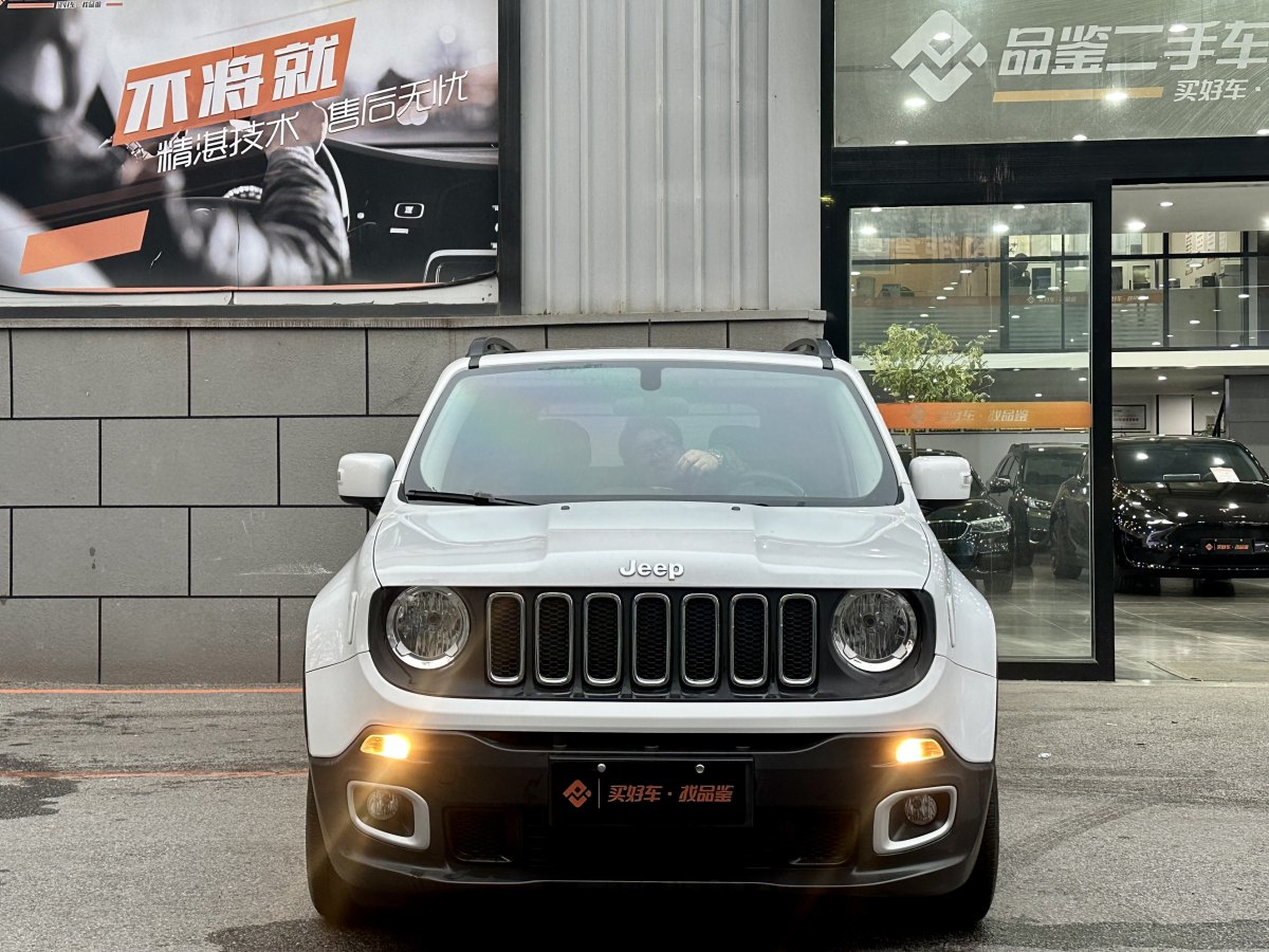 Jeep 自由俠  2018款 互聯(lián)大屏版 180TS 自動(dòng)高能版圖片