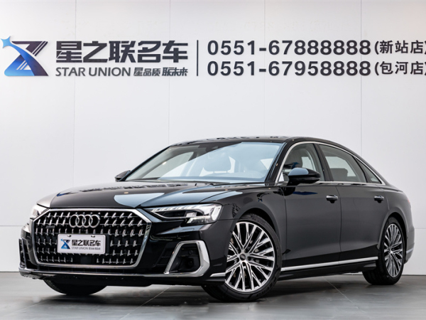 奥迪 奥迪A8  2024款 A8L 50 TFSI quattro 臻选型