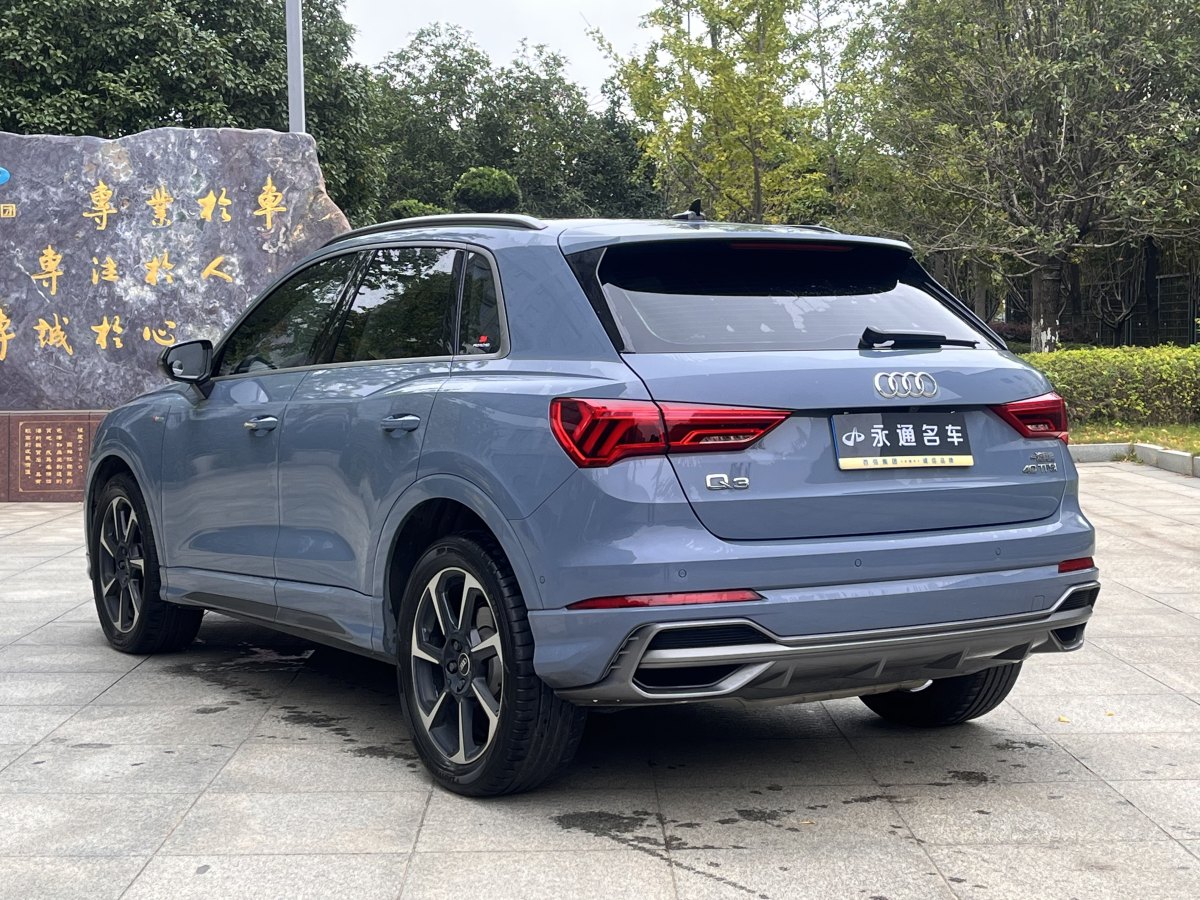 奧迪 奧迪Q3  2022款 40 TFSI RS套件燃速型圖片