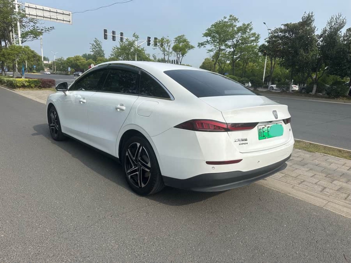 榮威 榮威D7  2023款 DMH 125km 超越版圖片