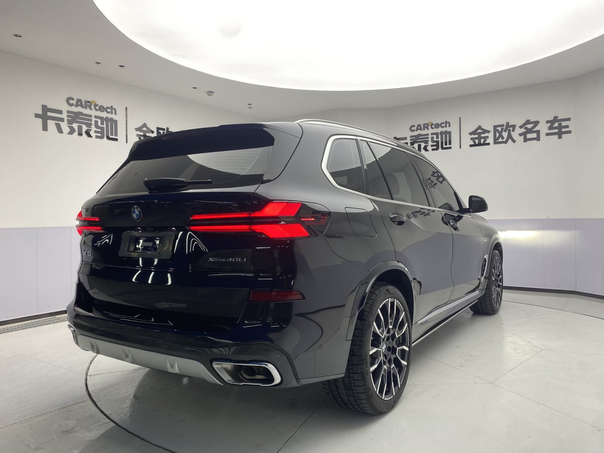 寶馬 寶馬X5  2023款 xDrive 40Li M運(yùn)動(dòng)套裝圖片