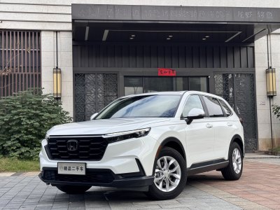 2023年1月 本田 CR-V 240TURBO 兩驅(qū)智領(lǐng)版圖片