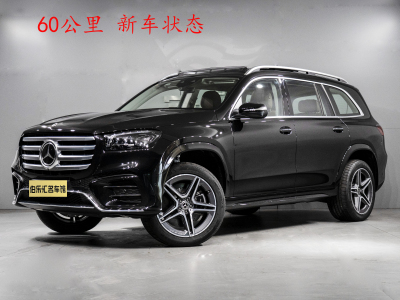 2024年11月 奔馳 奔馳GLS(進(jìn)口) GLS 450 4MATIC 時(shí)尚型圖片