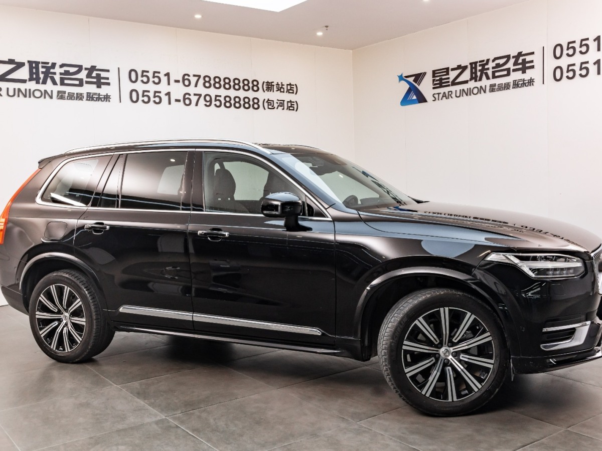 2020年9月沃爾沃 XC90  2020款 改款 T6 智雅豪華版 7座