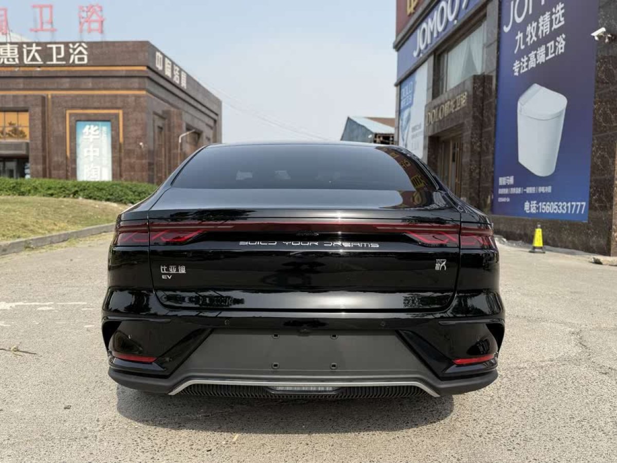 比亞迪 漢  2024款 EV 榮耀版 506KM前驅尊貴型圖片