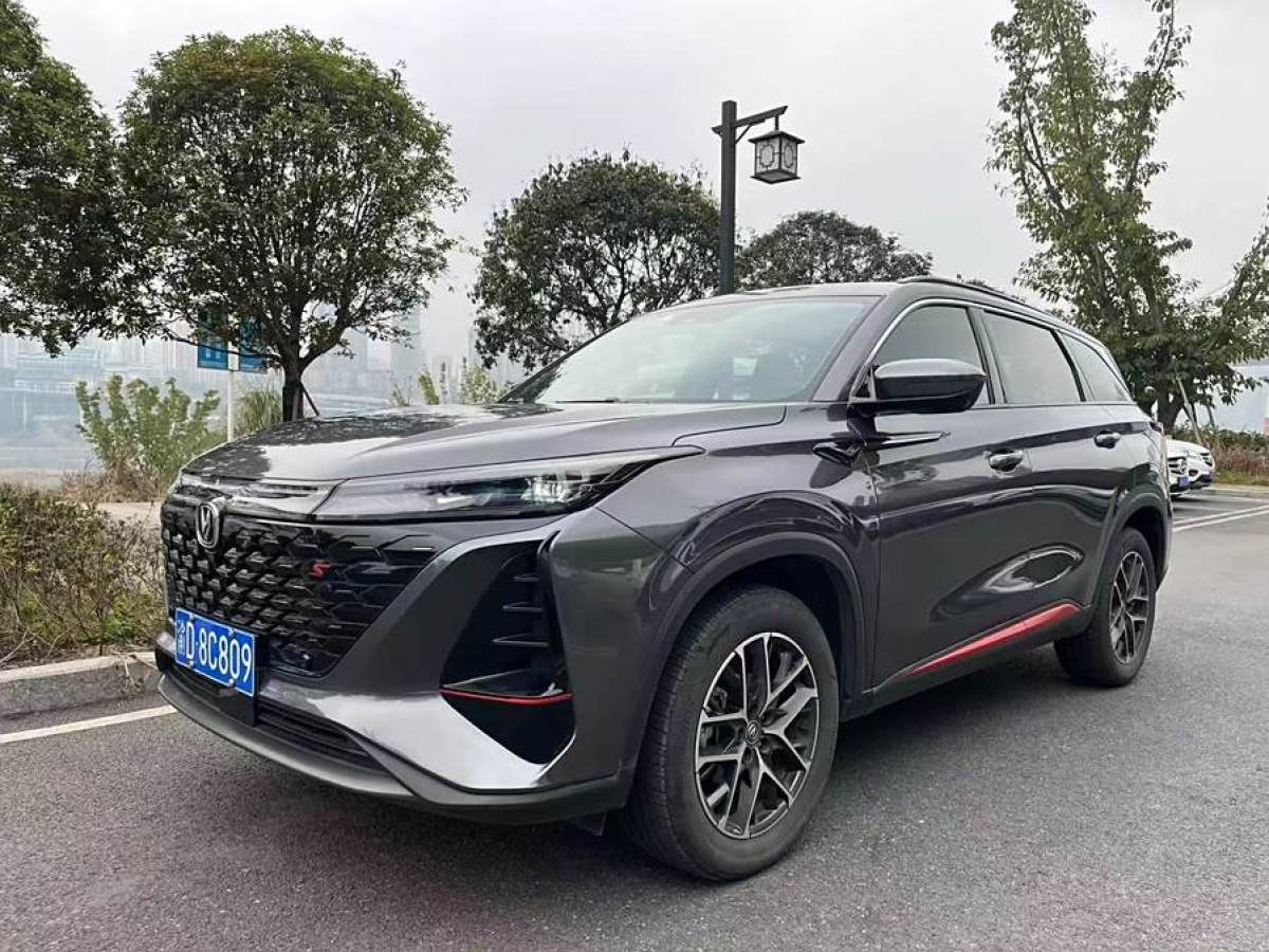 2022年1月長(zhǎng)安 CS75 PLUS  2022款 第二代 1.5T 自動(dòng)領(lǐng)航型