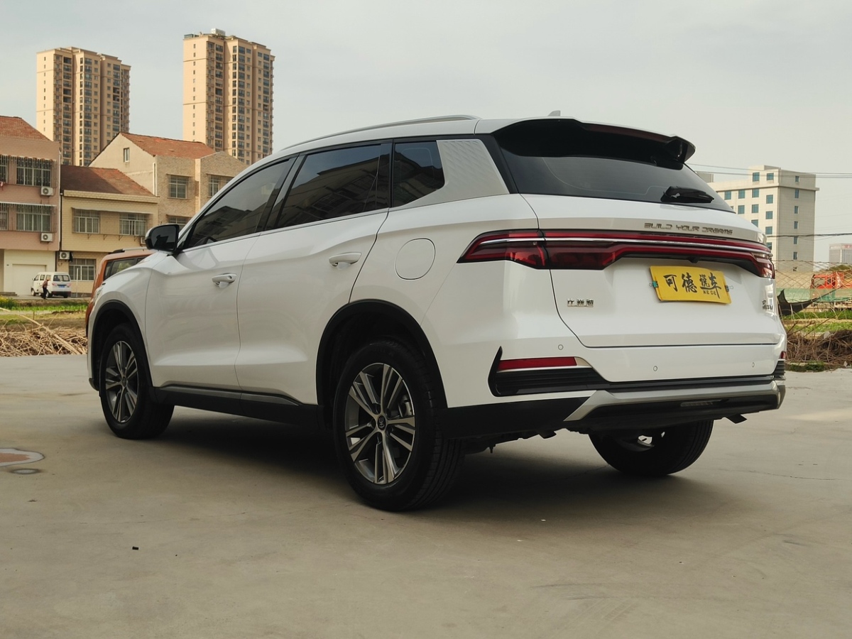 比亞迪 宋Pro  2021款 第二代 1.5T 自動(dòng)驍云版精英型圖片