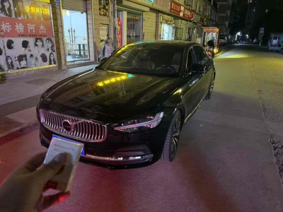 2023年7月 沃爾沃 S90 B5 智遠(yuǎn)豪華版圖片