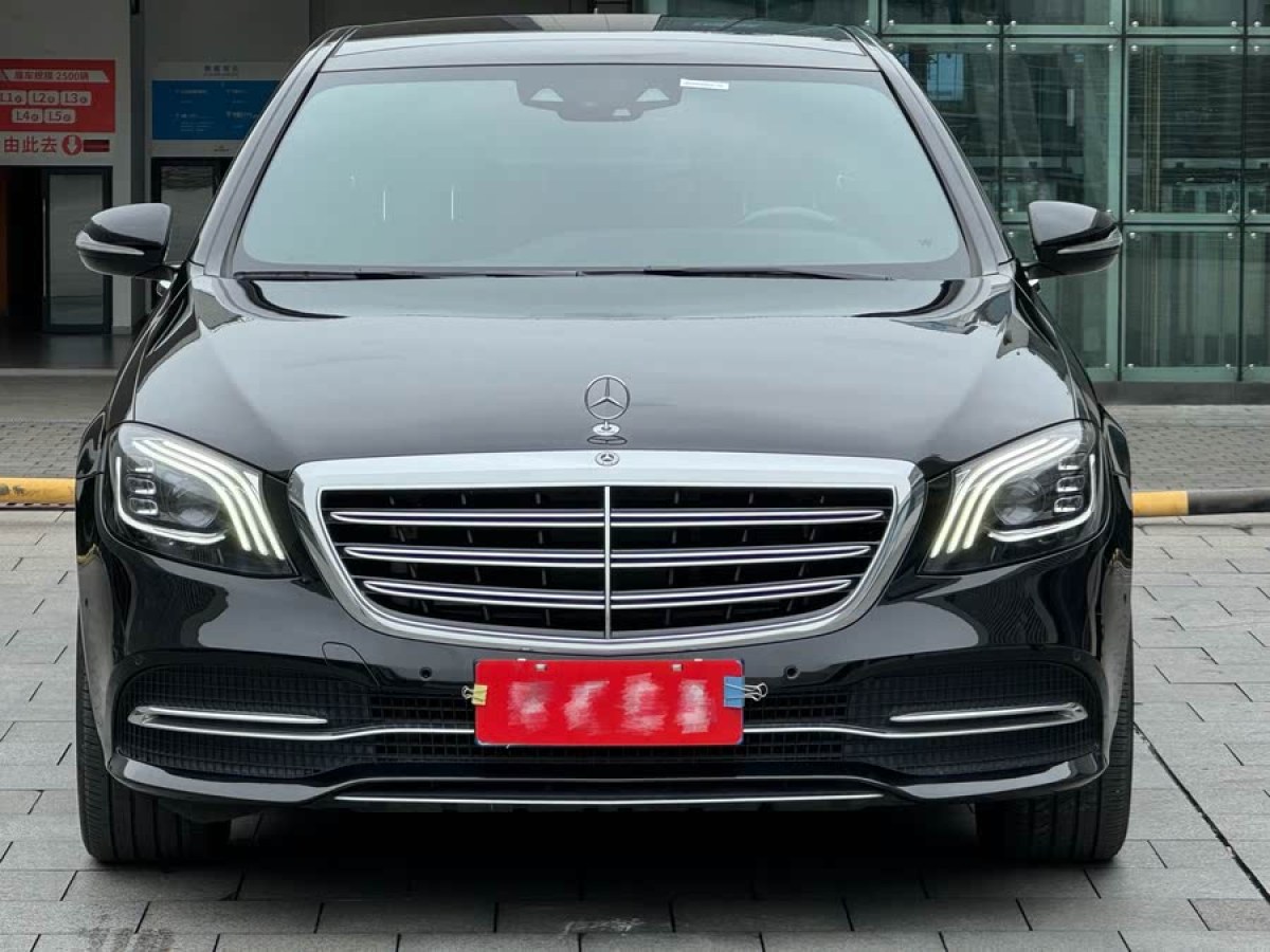 奔馳 奔馳S級  2019款 S 350 L 尊貴型 臻藏版圖片