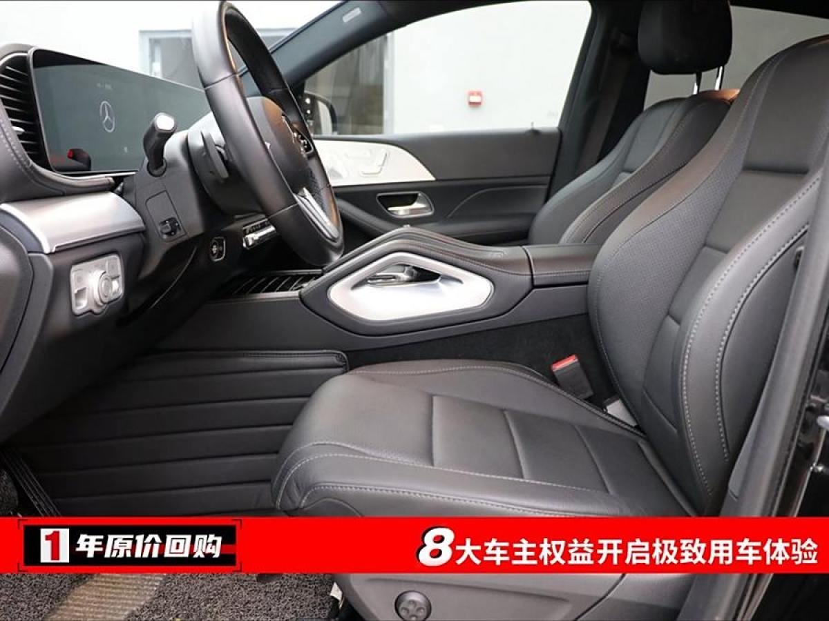 奔馳 奔馳GLE轎跑  2022款 GLE 450 4MATIC 轎跑SUV 時(shí)尚型圖片