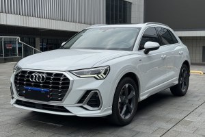 奧迪Q3 奧迪 35 TFSI 進(jìn)取動(dòng)感型