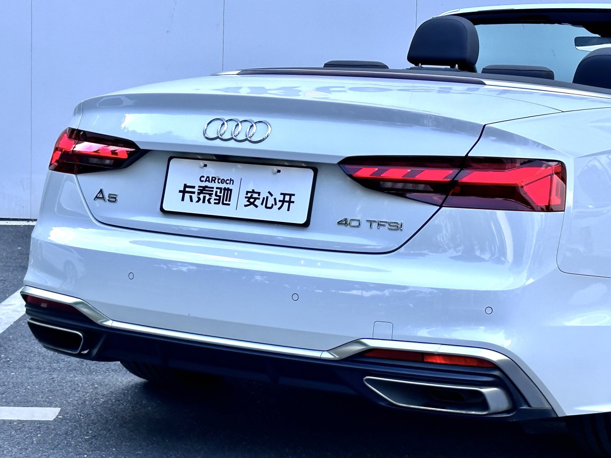 奧迪 奧迪A5  2024款 Cabriolet 40 TFSI 時(shí)尚動(dòng)感型圖片