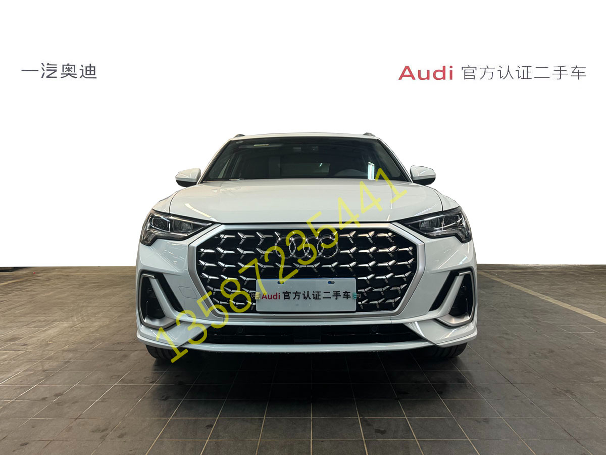 奧迪 奧迪Q3  2015款 Q3 2.0TFSI 35TFSI 進(jìn)取型圖片