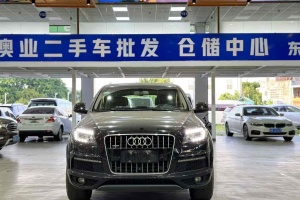 奥迪Q7 奥迪 35 TFSI 进取型