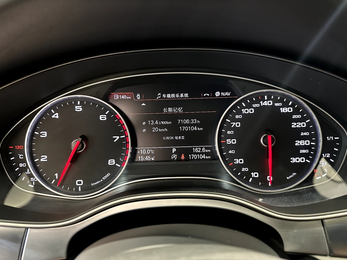 奧迪 奧迪A6L  2014款 TFSI 標準型圖片