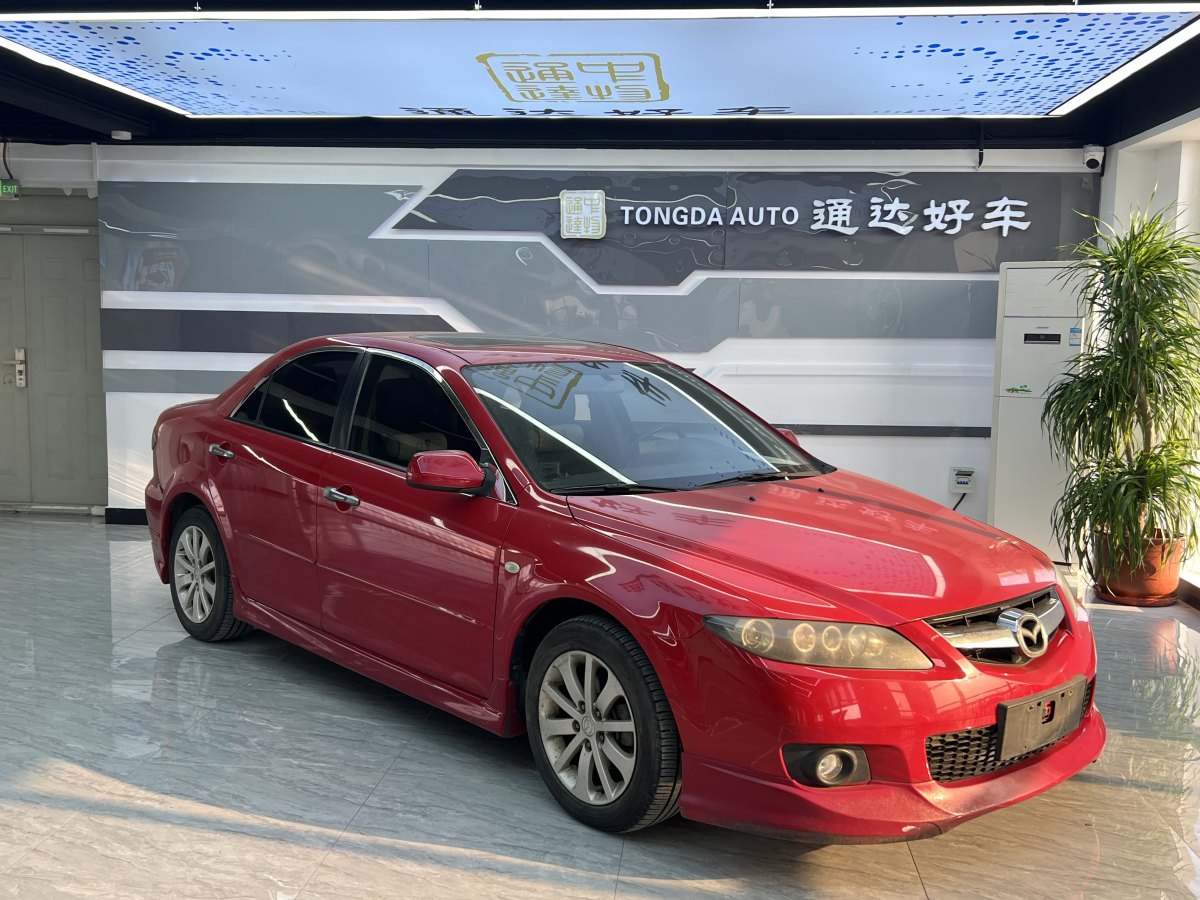 馬自達(dá) 馬自達(dá)6  2008款 2.0L 自動時尚型圖片