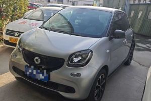 forfour smart 0.9T 66千瓦摯愛特別版