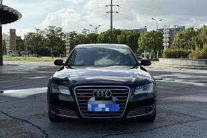 奥迪A8 奥迪 A8L 45 TFSI quattro专享型