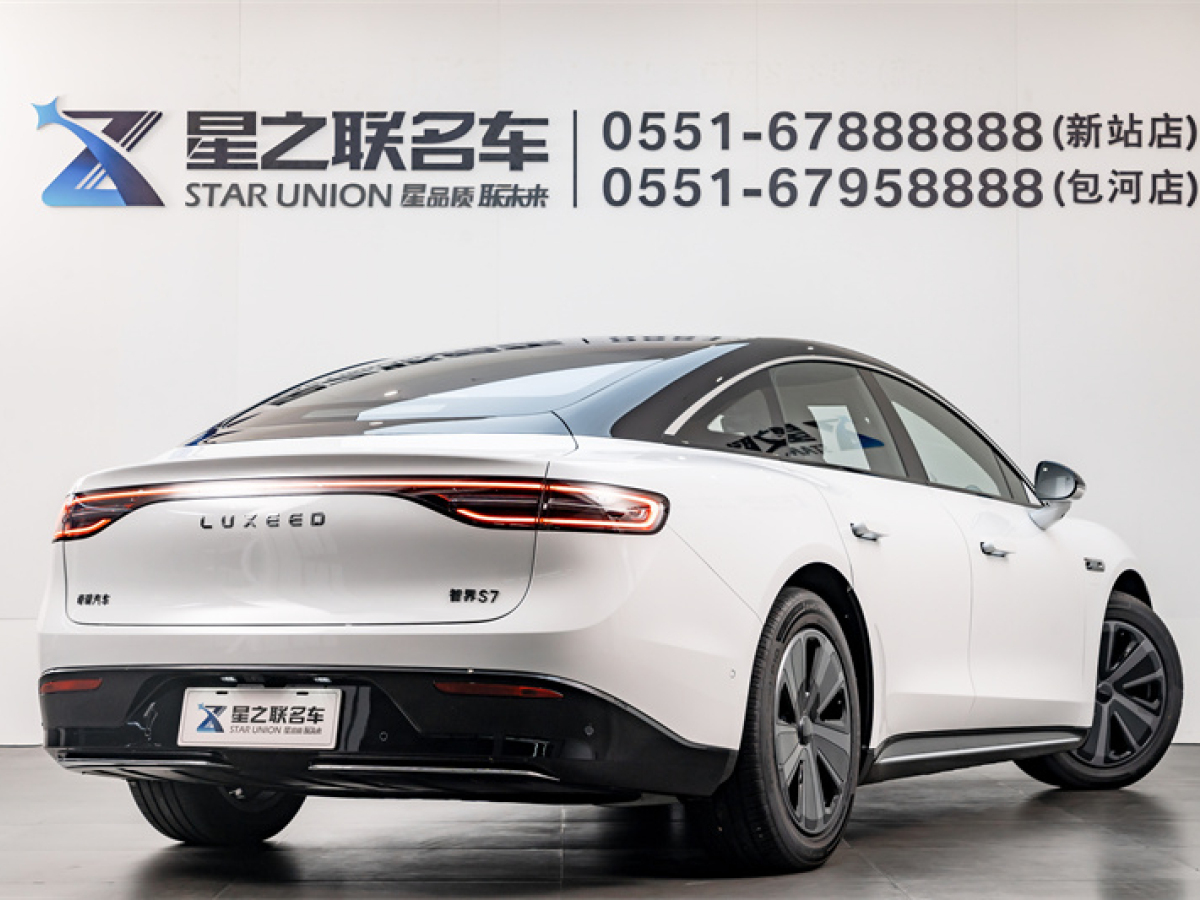 智界汽車(chē) 智界S7  2024款 Pro圖片