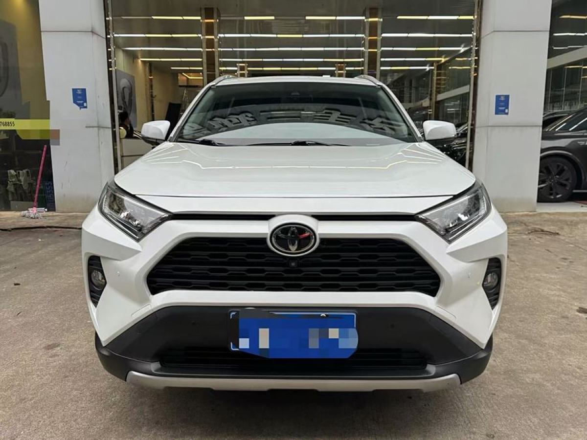 豐田 RAV4榮放  2021款 2.0L CVT兩驅(qū)風(fēng)尚版圖片