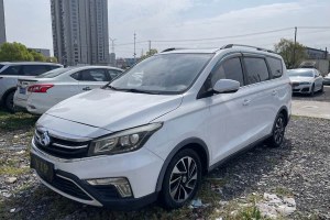 A800 長安歐尚 1.6L 手動(dòng)智享型