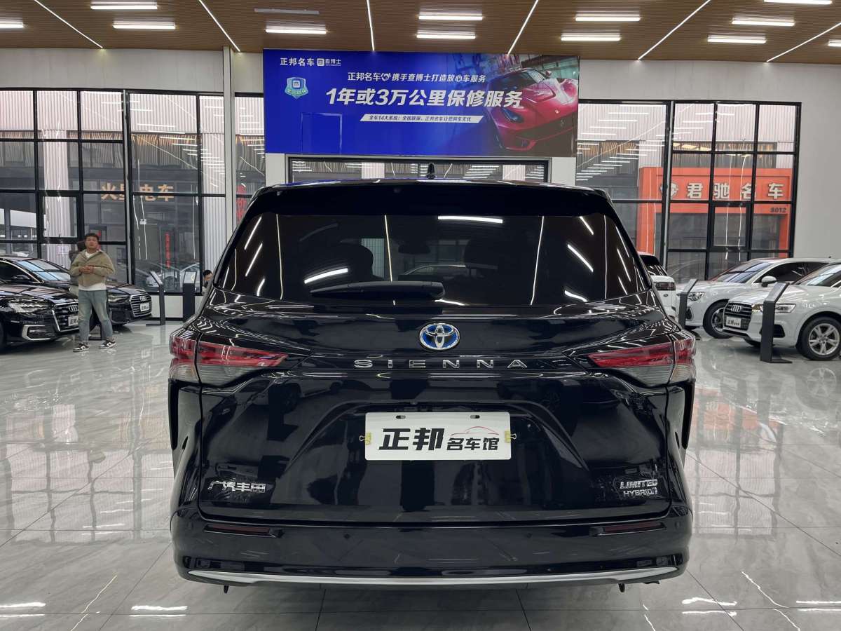 丰田 赛那SIENNA  2021款 2.5L混动 尊贵版图片