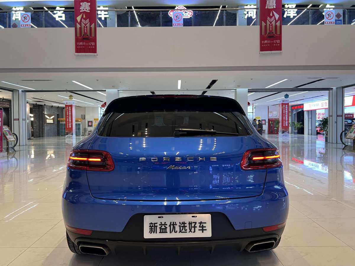 保時(shí)捷 Macan  2016款 Macan 2.0T圖片