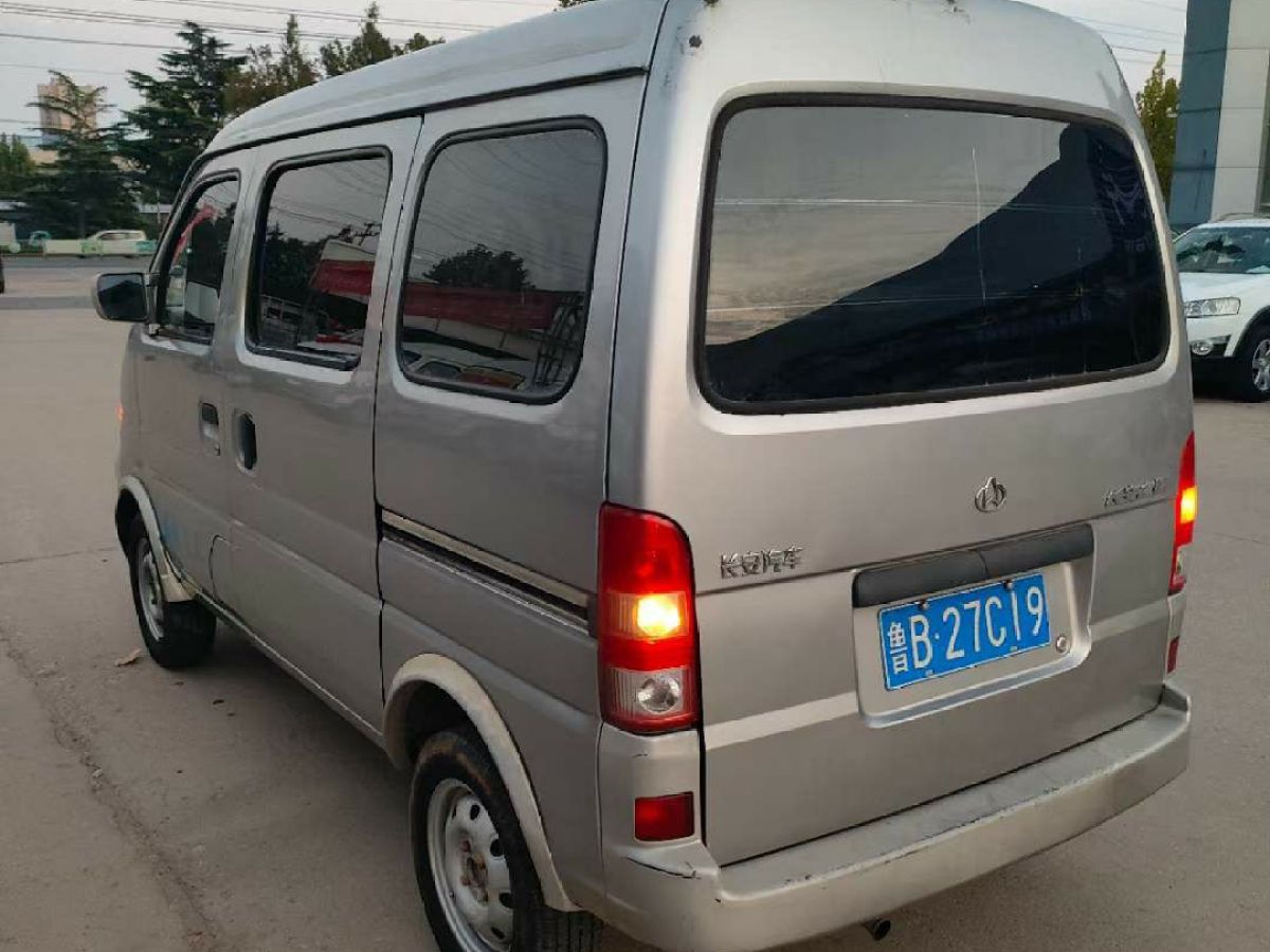 GMC SAVANA  2011款 5.3L 商務(wù)之星7座圖片