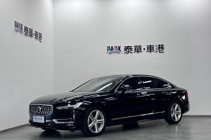 S90 沃爾沃 T5 智遠(yuǎn)版