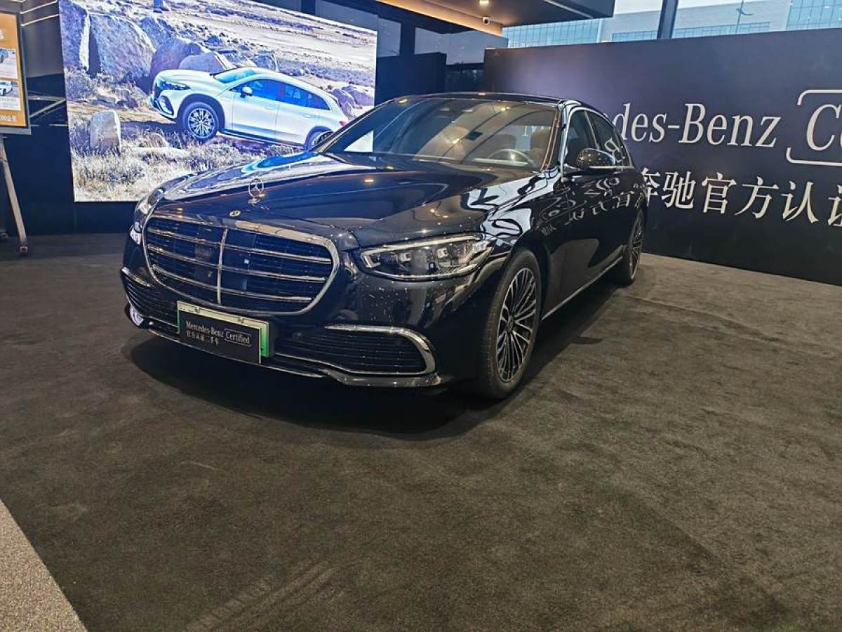 奔馳 奔馳S級新能源  2023款 改款 S 450 e L 插電式混合動(dòng)力轎車圖片