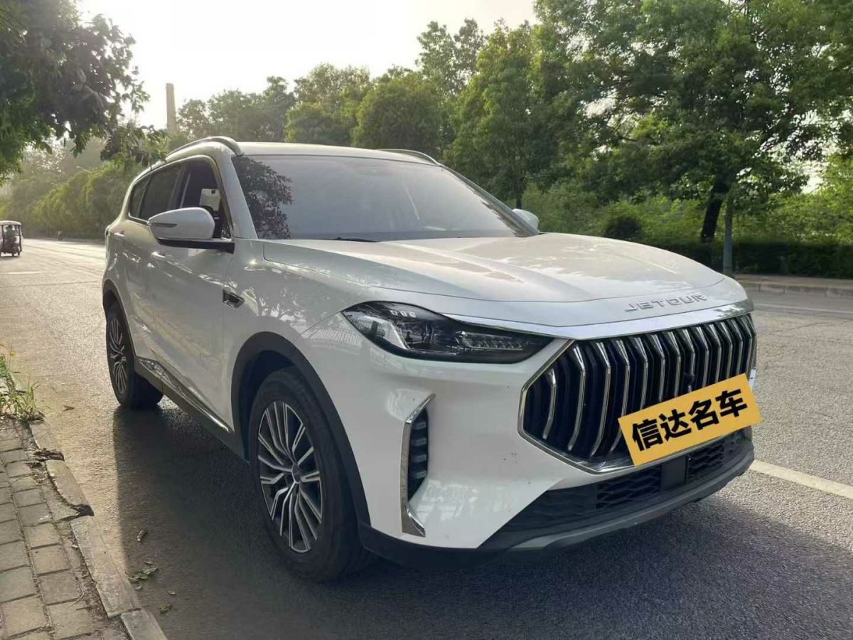 捷途 捷途大圣  2024款 1.5T DCT 星耀圖片