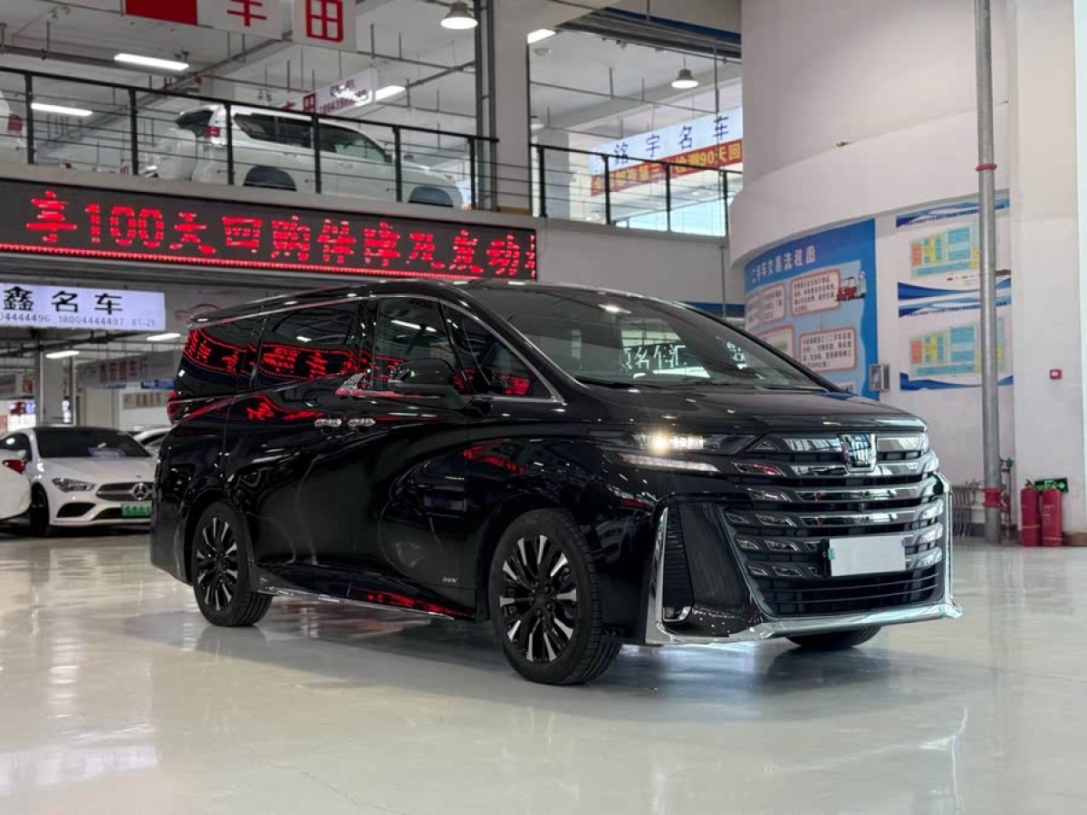 豐田 威爾法  2024款 皇冠 雙擎 2.5L 至尊版圖片