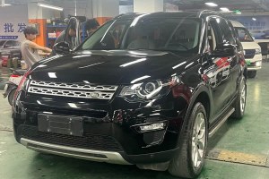 發(fā)現(xiàn)神行 路虎 2.0T HSE