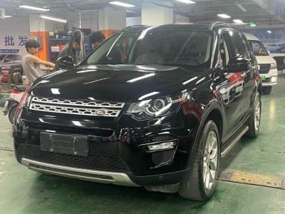 2016年1月 路虎 發(fā)現(xiàn)神行 2.0T HSE圖片