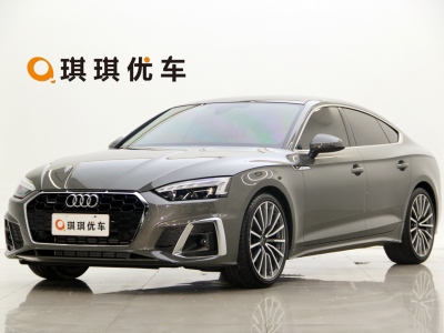 【成都市二手車】奧迪 奧迪a5 2022款 sportback 45 tfsi quattro