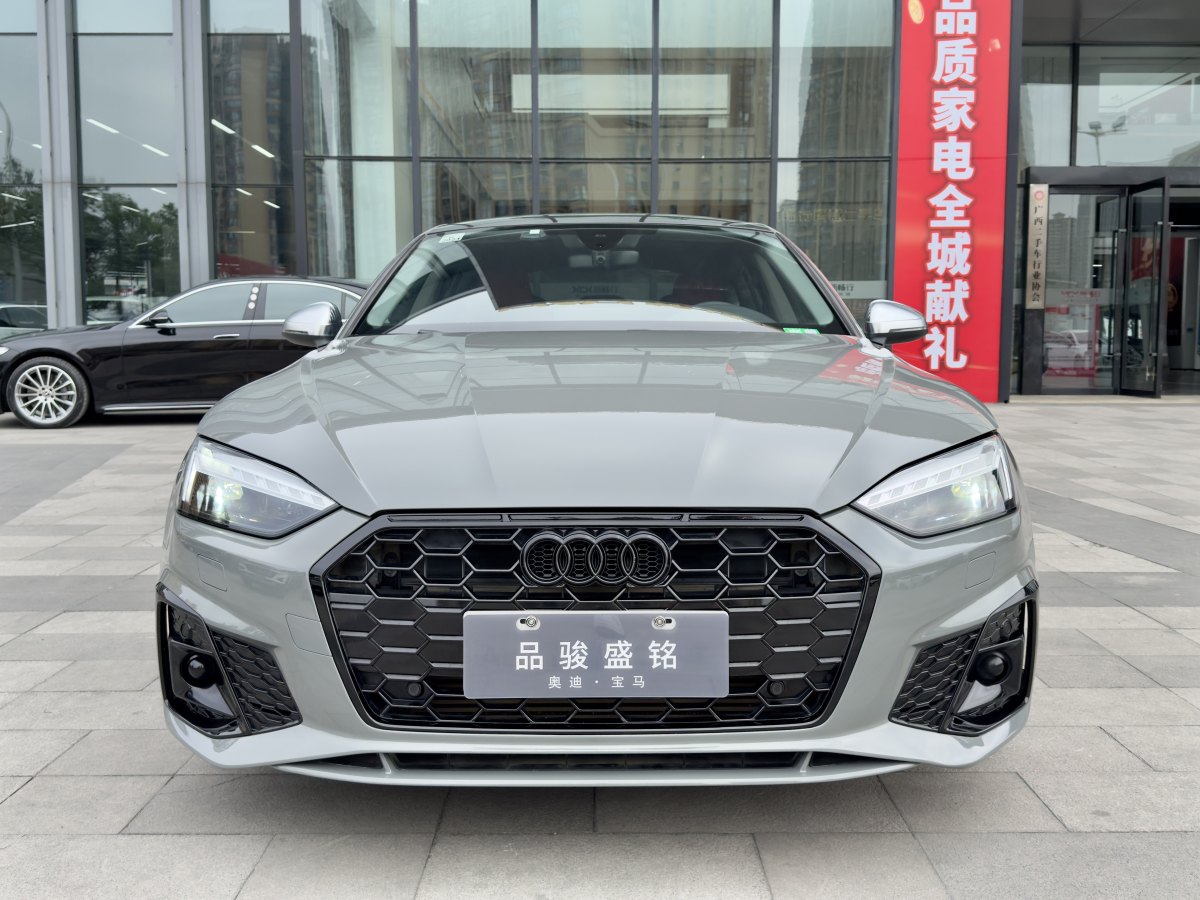 奧迪 奧迪A5  2024款 Sportback 40 TFSI quattro 豪華動感型圖片