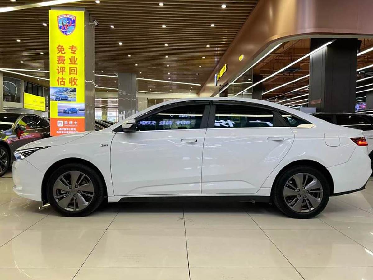 幾何 幾何A  2021款 Pro 臻享高能續(xù)航版 600KM A600暢優(yōu)版圖片