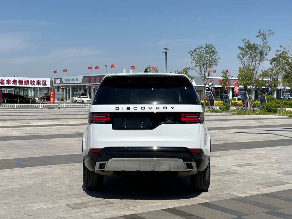 路虎 發(fā)現(xiàn)  2020款 2.0T 30周年特別版圖片