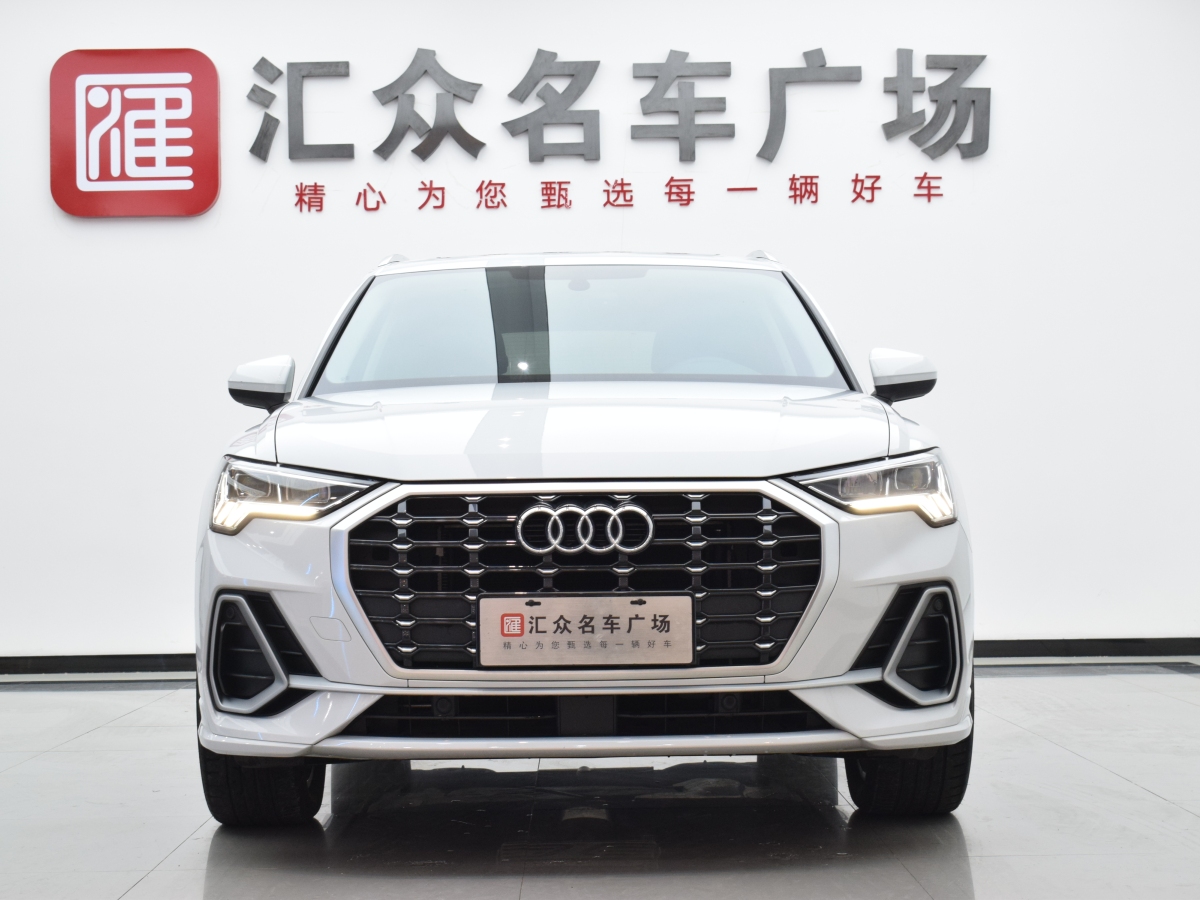 奧迪 奧迪Q3  2022款 35 TFSI 時尚動感型圖片