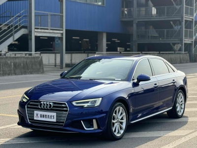 2019年5月 奧迪 奧迪A4L 40 TFSI 時(shí)尚型 國VI圖片