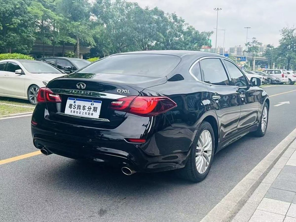 英菲尼迪 Q70  2015款 Q70L 2.5L 悅享版圖片