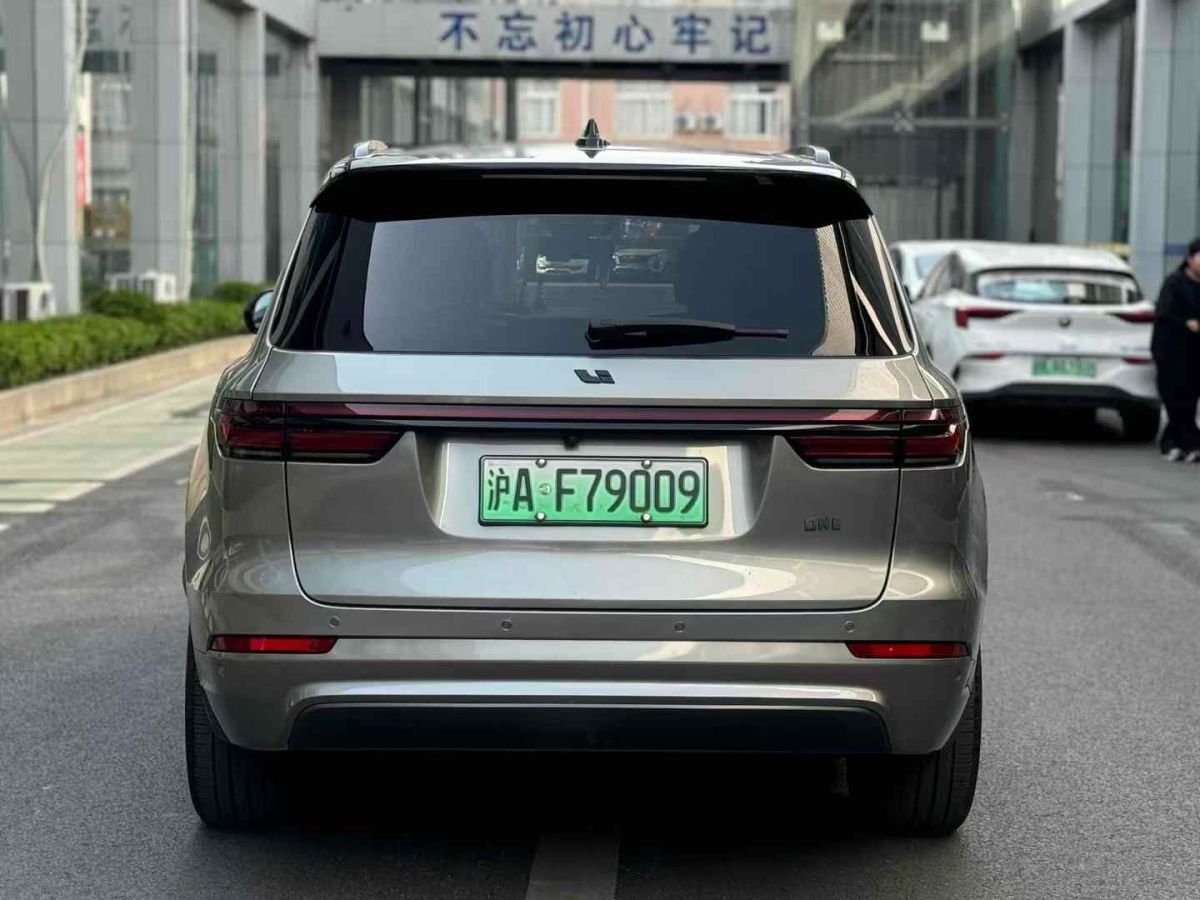 鈴木 利亞納A6  2015款 三廂 1.5L 自動(dòng)理想型圖片