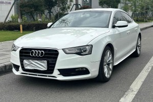 奧迪A5 奧迪 Sportback 45 TFSI