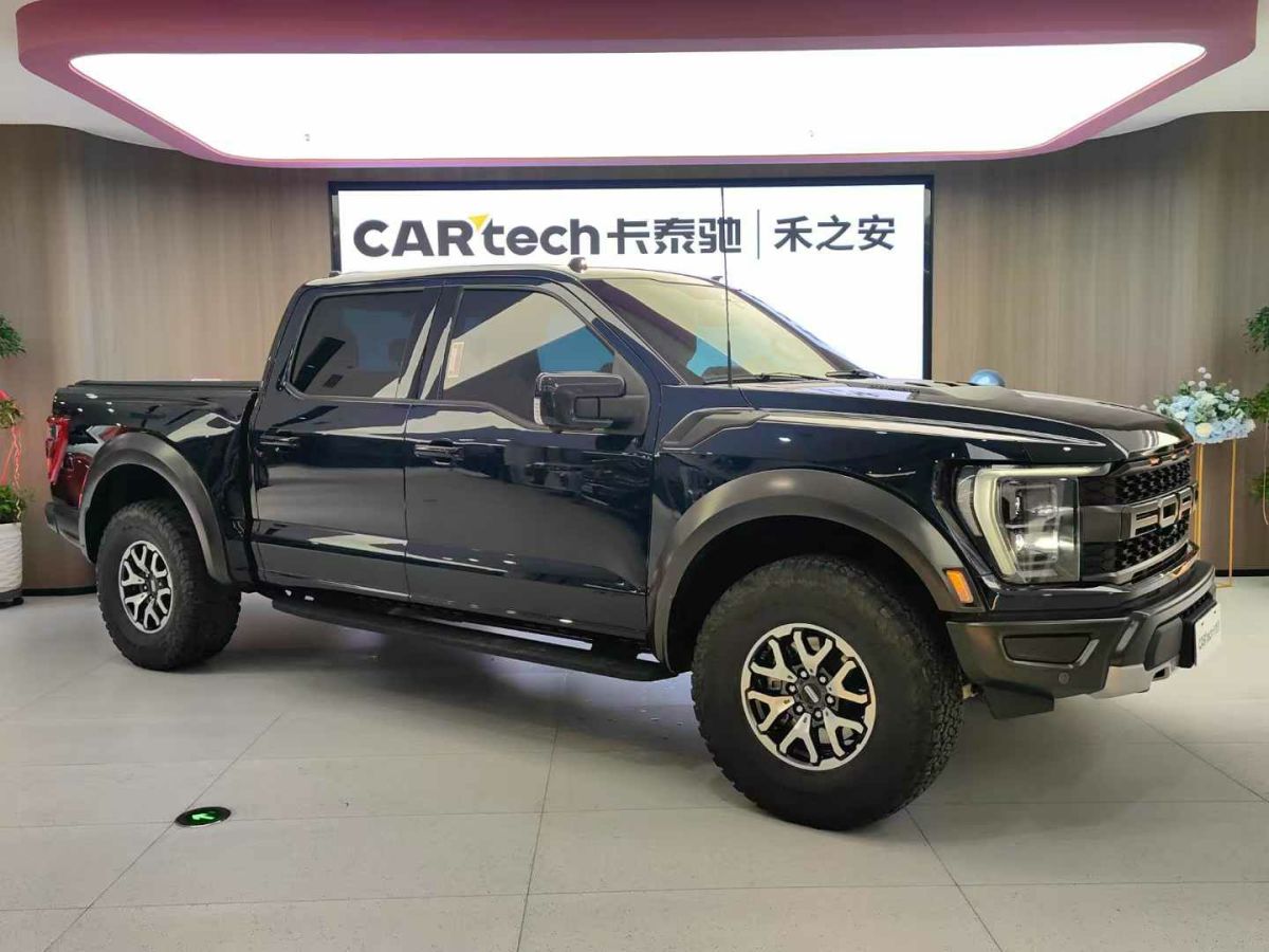 福特 F-150  2023款 3.5T 猛禽圖片